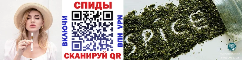 Бутират 1.4BDO  Купить  Петухово 