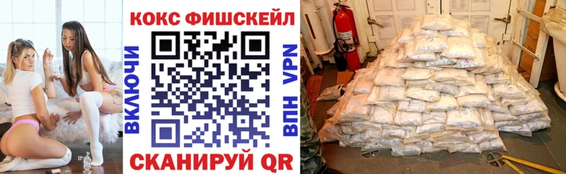 Купить  Петухово  Кокаин Боливия 