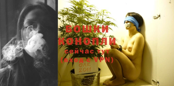 кокаин Володарск