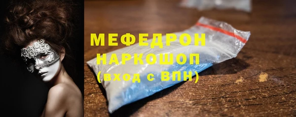 героин Волосово