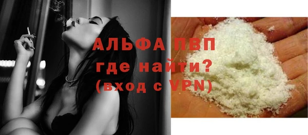 героин Волосово