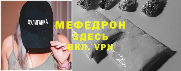 героин Волосово