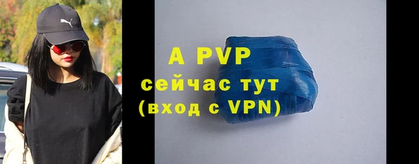 героин Волосово