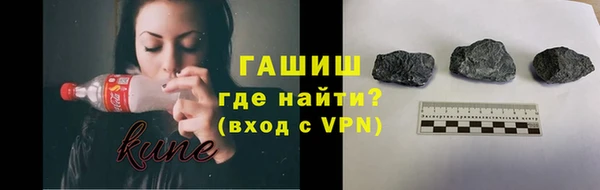 кокаин Володарск