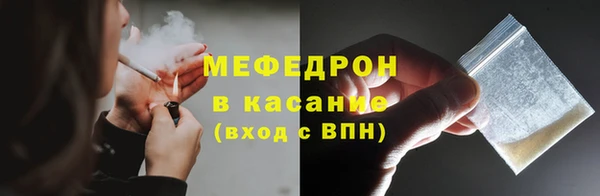 героин Волосово