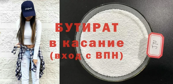 героин Волосово