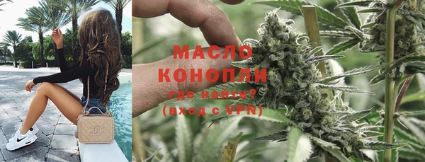 кокаин Володарск