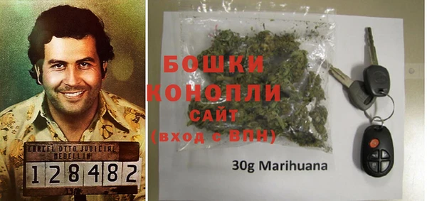 героин Волосово