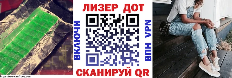 Купить где  Петухово  ЛСД экстази кислота 