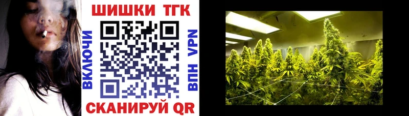 Купить где Петухово Бошки Шишки LSD WEED